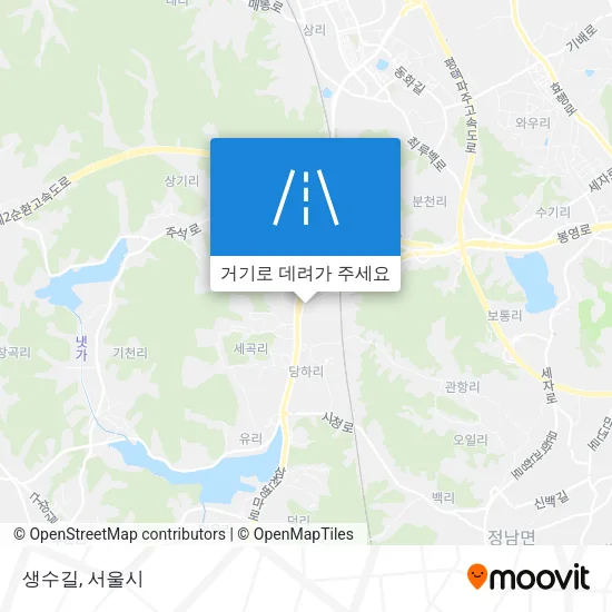 생수길 지도