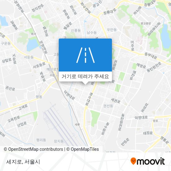 세지로 지도