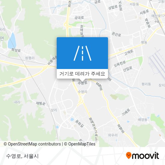 수영로 지도