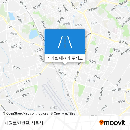 세권로61번길 지도