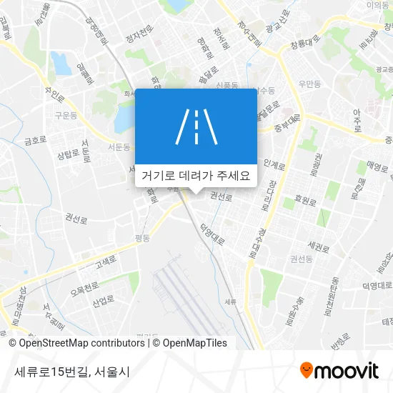 세류로15번길 지도