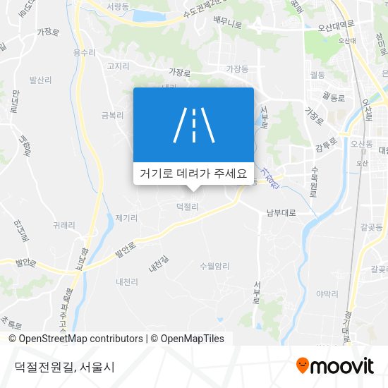 덕절전원길 지도