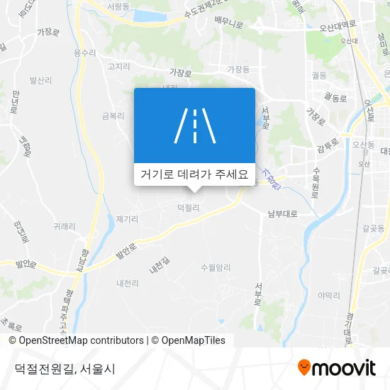 덕절전원길 지도