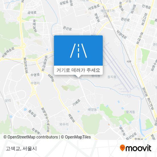 고색교 지도