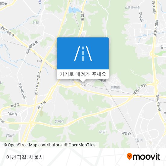 어천역길 지도