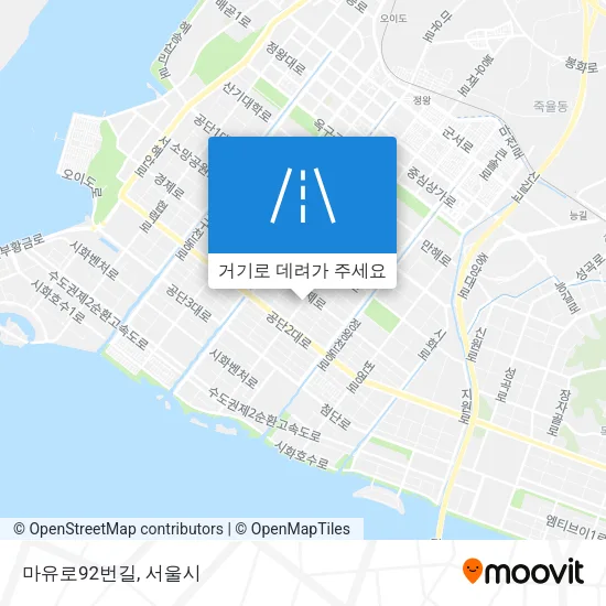 마유로92번길 지도
