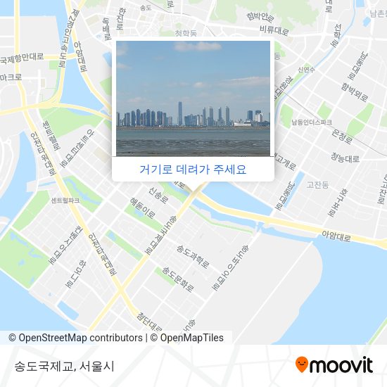 송도국제교 지도