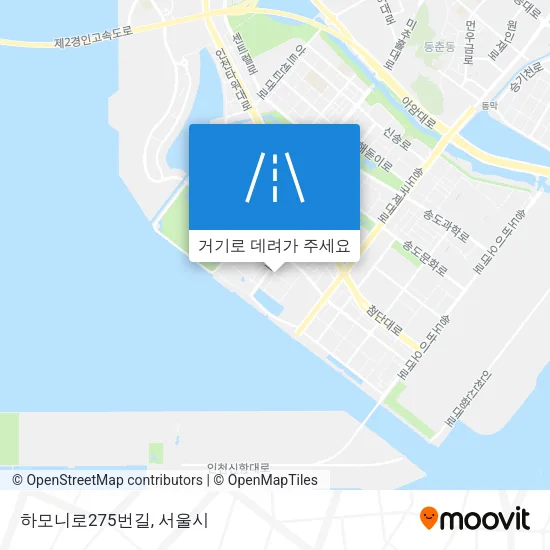 하모니로275번길 지도