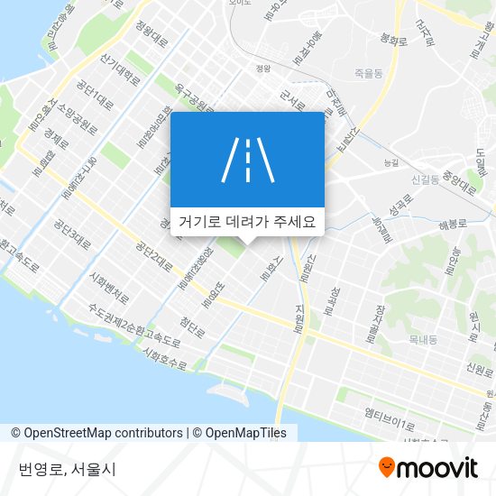 번영로 지도