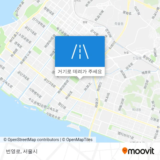 번영로 지도