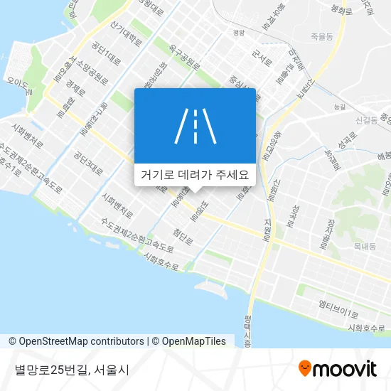 별망로25번길 지도