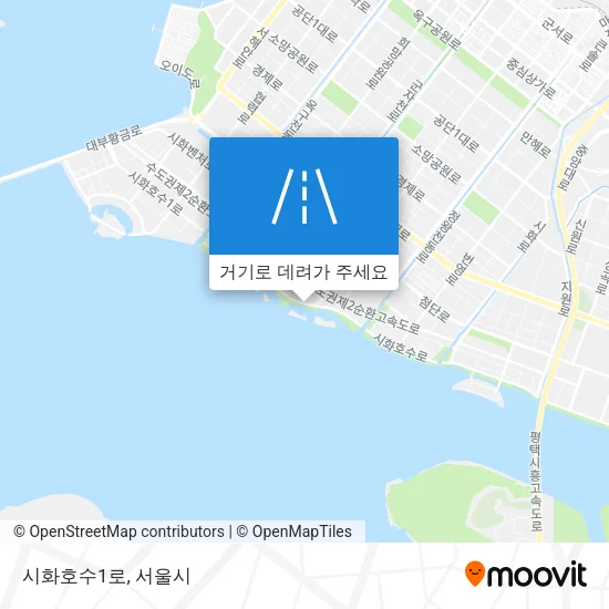 시화호수1로 지도