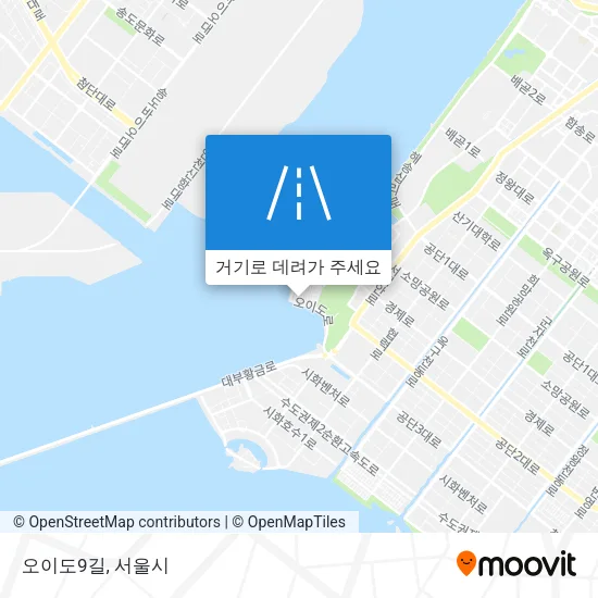 오이도9길 지도