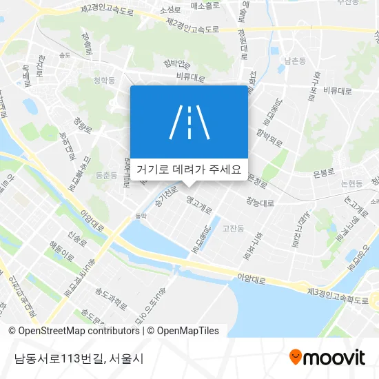 남동서로113번길 지도