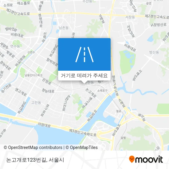 논고개로123번길 지도