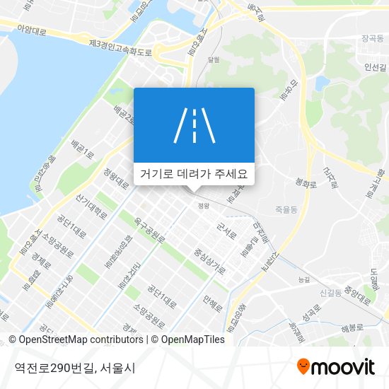 역전로290번길 지도