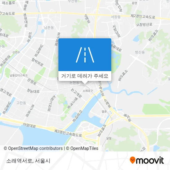 소래역서로 지도