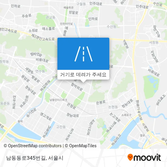 남동동로345번길 지도