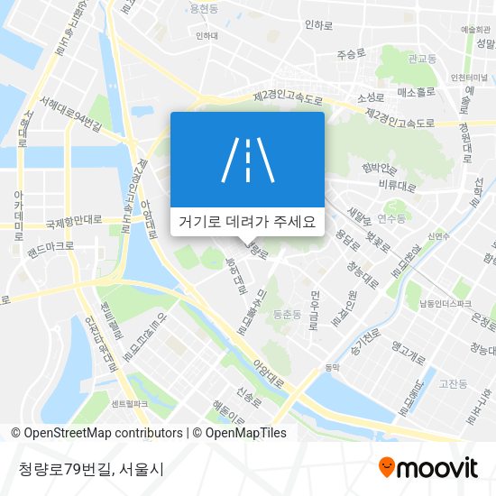 청량로79번길 지도