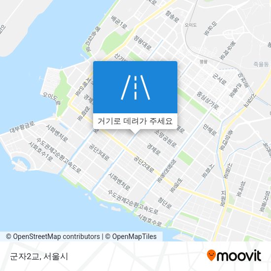 군자2교 지도