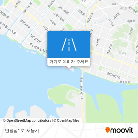 반달섬1로 지도