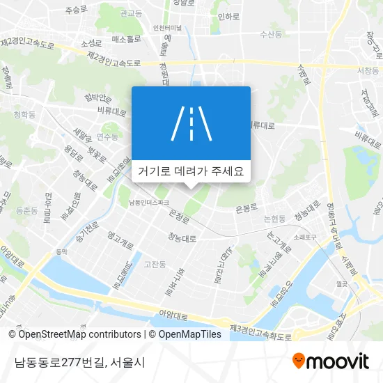 남동동로277번길 지도