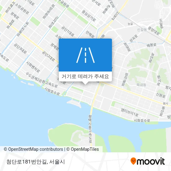 첨단로181번안길 지도