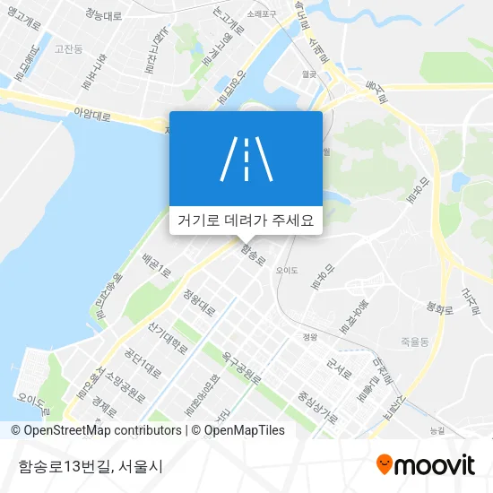 함송로13번길 지도