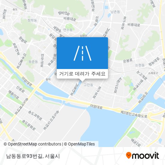 남동동로93번길 지도