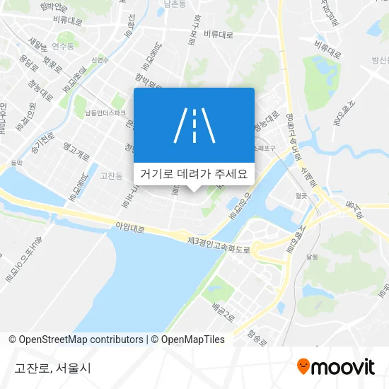 고잔로 지도