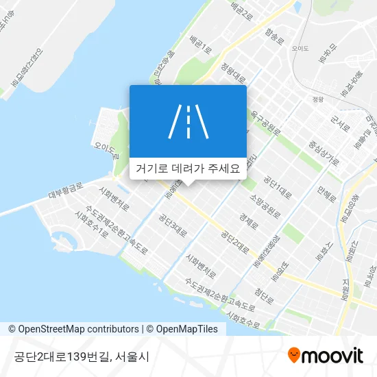 공단2대로139번길 지도