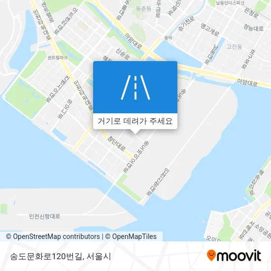 송도문화로120번길 지도