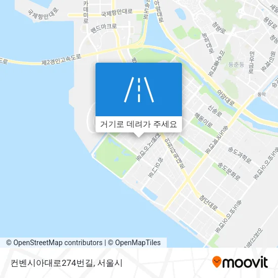 컨벤시아대로274번길 지도