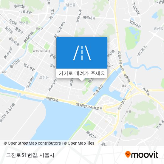 고잔로51번길 지도