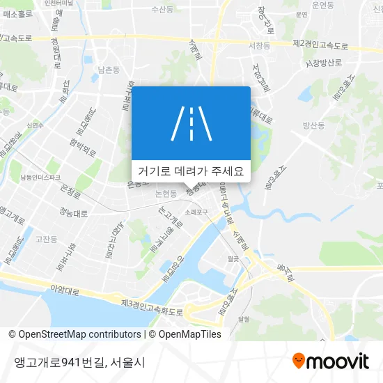 앵고개로941번길 지도