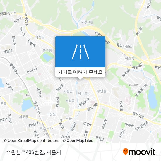 수원천로406번길 지도
