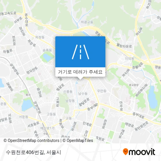 수원천로406번길 지도