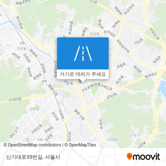 신기대로33번길 지도