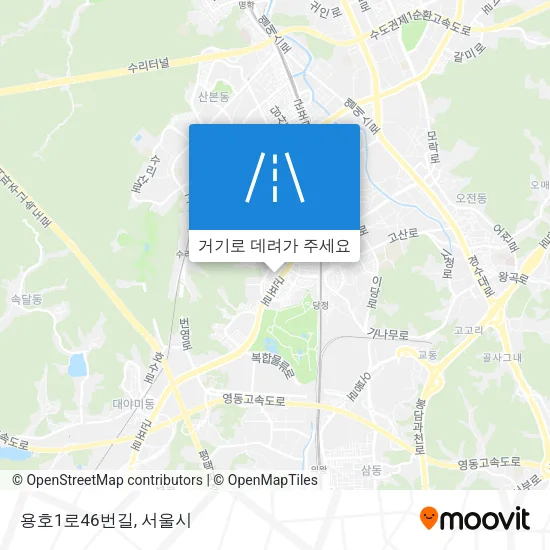 용호1로46번길 지도