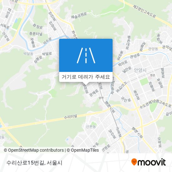 수리산로15번길 지도