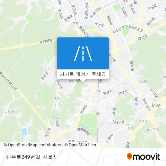 산본로249번길 지도
