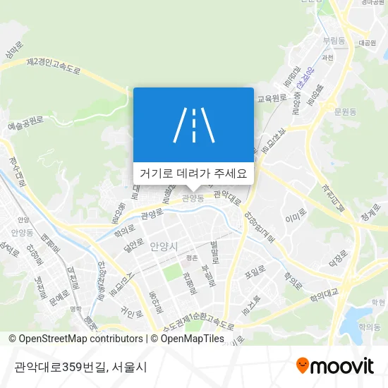 관악대로359번길 지도