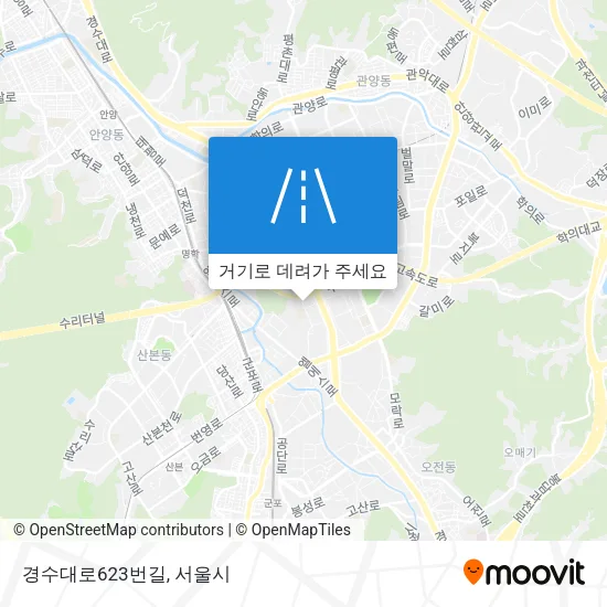 경수대로623번길 지도