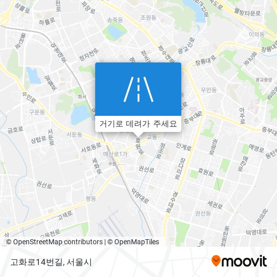 고화로14번길 지도