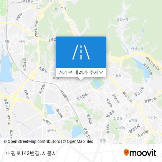 대평로142번길 지도