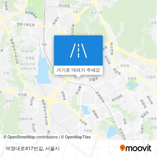 덕영대로417번길 지도