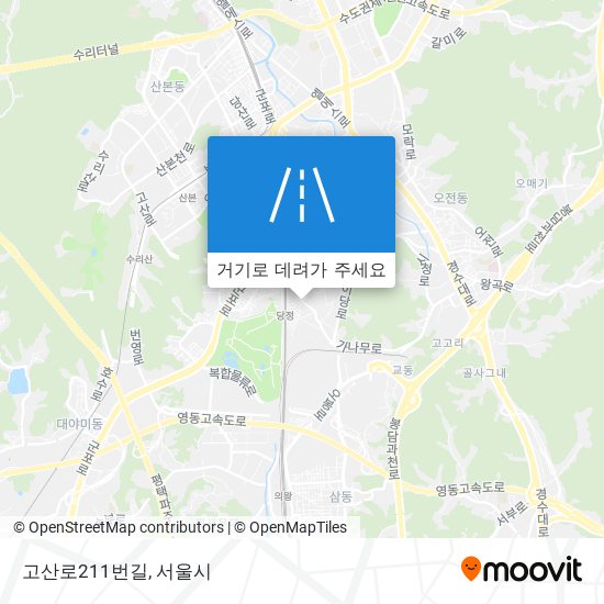 고산로211번길 지도