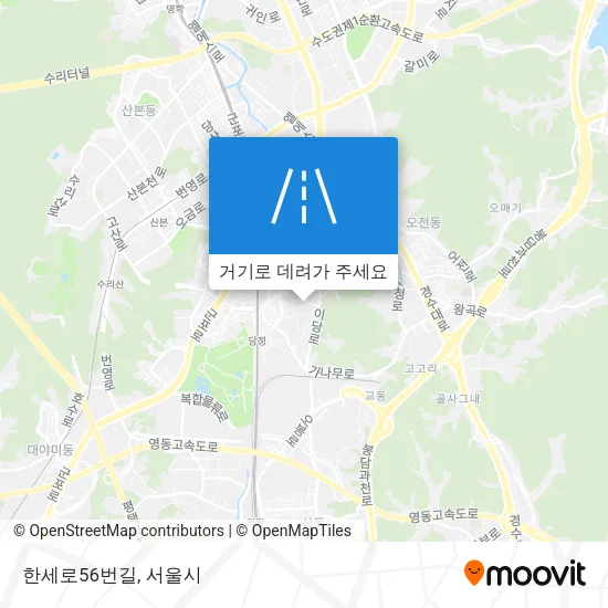 한세로56번길 지도