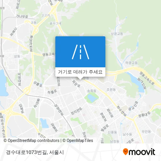 경수대로1073번길 지도