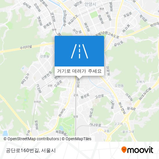 공단로160번길 지도